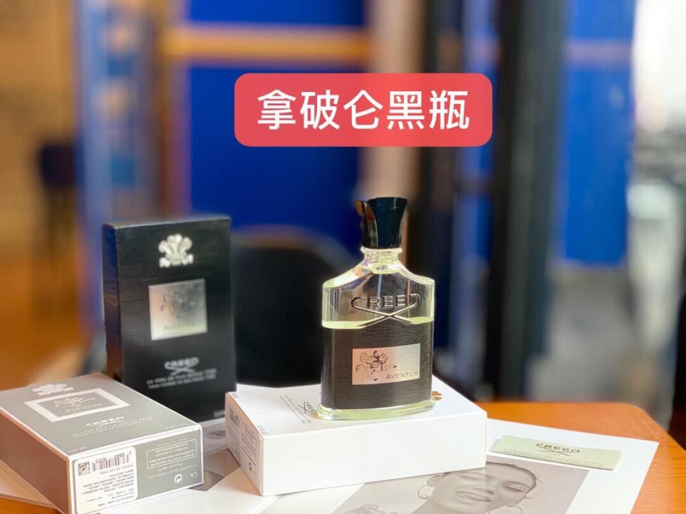 replica,repliche,fake,1:1,earrings,bracelet,ring,jewelry profumo Creed Silver Mountain Spring 100ml (BF8E) replica,repliche,fake,1:1,earrings,bracelet,ring,jewelry profumo Creed Silver Mountain Spring 100ml (BF8E)