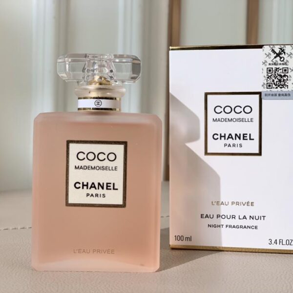 Chanel CoCo satinato (4870)