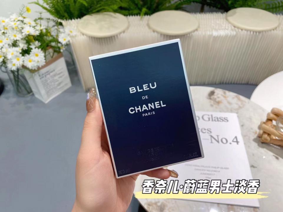 replica,repliche,fake,1:1,earrings,bracelet,ring,jewelry Chanel “Blu” 100ml replica,repliche,fake,1:1,earrings,bracelet,ring,jewelry Chanel “Blu” 100ml