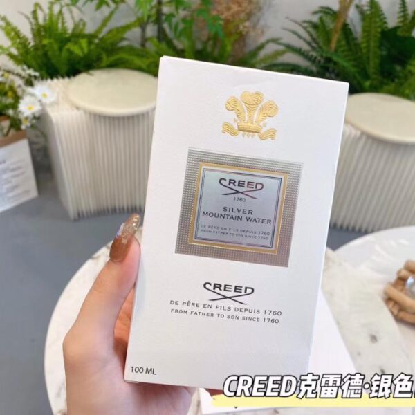 GREED argento montagna primavera 100ml
