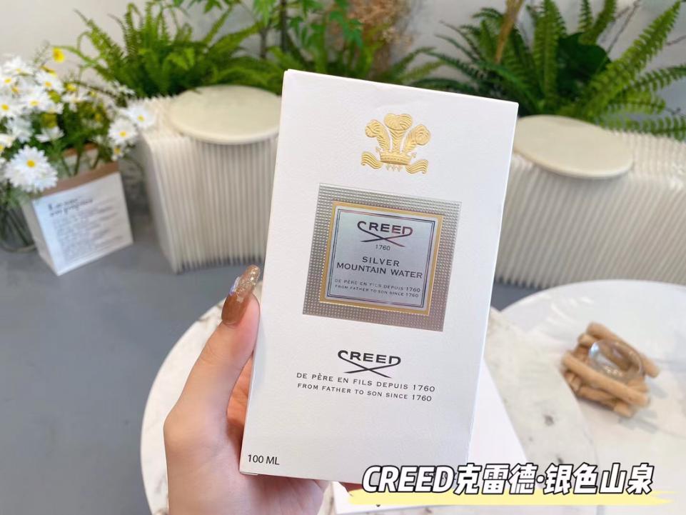 replica,repliche,fake,1:1,earrings,bracelet,ring,jewelry GREED argento montagna primavera 100ml replica,repliche,fake,1:1,earrings,bracelet,ring,jewelry GREED argento montagna primavera 100ml