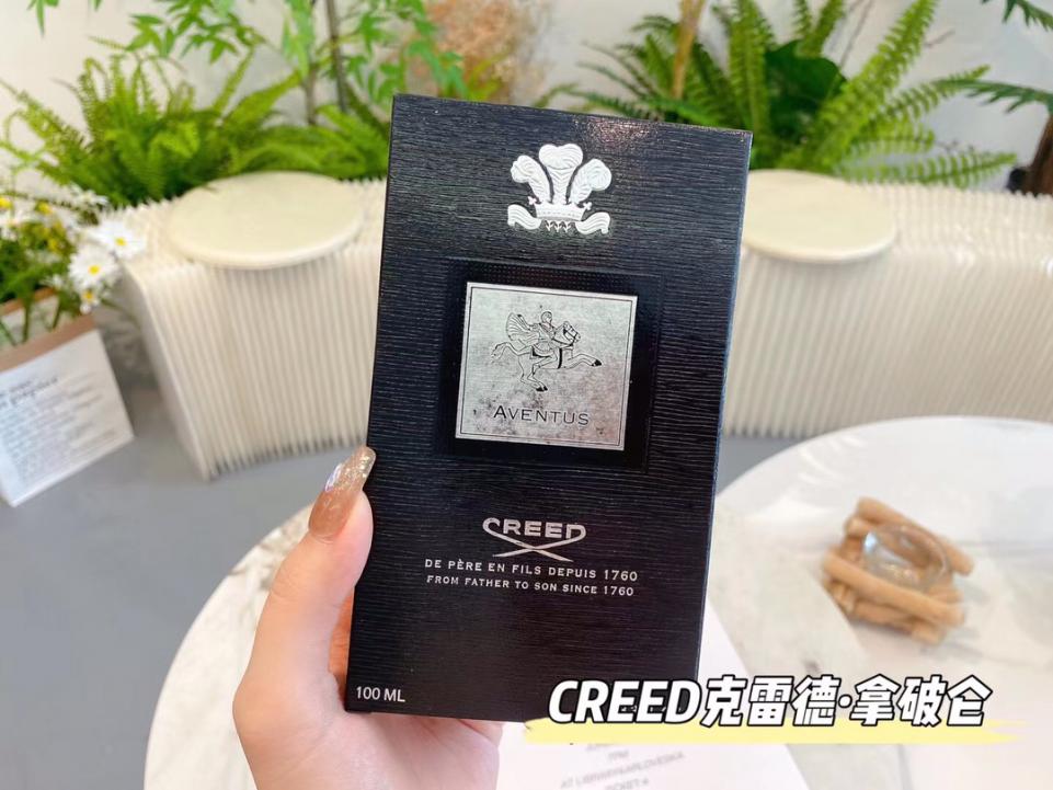replica,repliche,fake,1:1,earrings,bracelet,ring,jewelry Creed Napoleon Eau Fragranza da uomo 100ml (B3FE) replica,repliche,fake,1:1,earrings,bracelet,ring,jewelry Creed Napoleon Eau Fragranza da uomo 100ml (B3FE)
