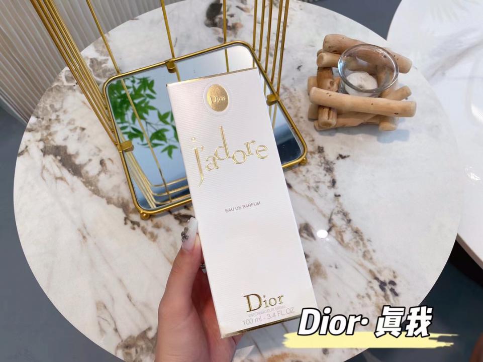 replica,repliche,fake,1:1,earrings,bracelet,ring,jewelry Profumo Dior J’Adore Infinissime replica,repliche,fake,1:1,earrings,bracelet,ring,jewelry Profumo Dior J’Adore Infinissime