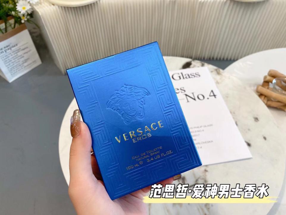 replica,repliche,fake,1:1,earrings,bracelet,ring,jewelry Versace Cupido da uomo 100 ml replica,repliche,fake,1:1,earrings,bracelet,ring,jewelry Versace Cupido da uomo 100 ml