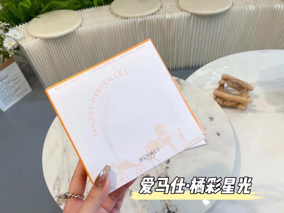 replica,repliche,fake,1:1,earrings,bracelet,ring,jewelry Hermes Orange Star Luce EDT replica,repliche,fake,1:1,earrings,bracelet,ring,jewelry Hermes Orange Star Luce EDT