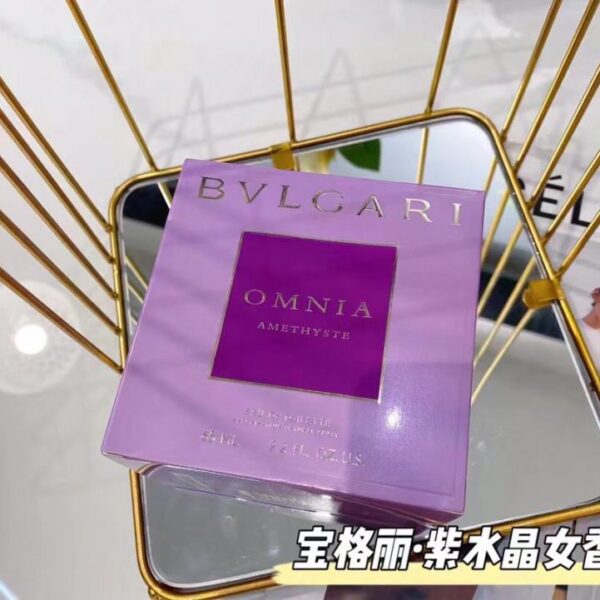 replica,repliche,fake,1:1,earrings,bracelet,ring,jewelry BVLGARI Ametista 65ml