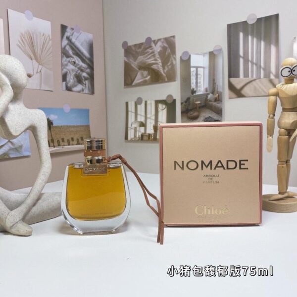 Profumo assoluto Chloe Nomade, 75 ml