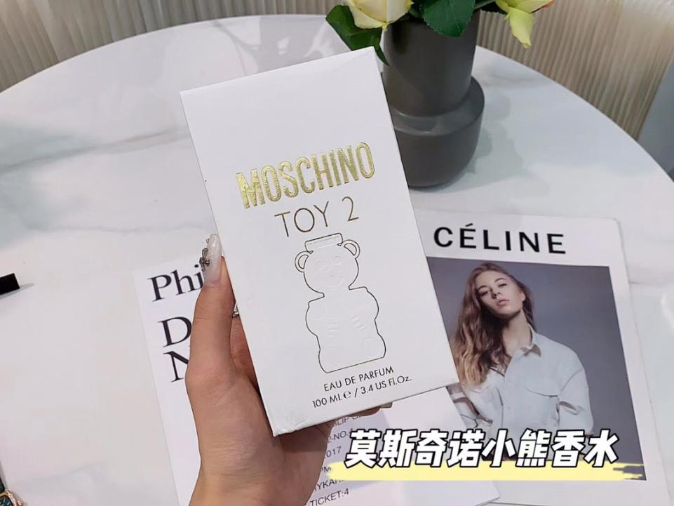 replica,repliche,fake,1:1,earrings,bracelet,ring,jewelry Moschino toy2 nuovo profumo orsetto replica,repliche,fake,1:1,earrings,bracelet,ring,jewelry Moschino toy2 nuovo profumo orsetto