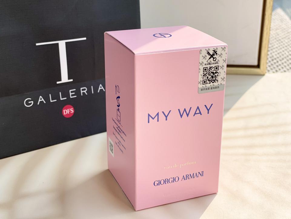 replica,repliche,fake,1:1,earrings,bracelet,ring,jewelry La nuova fragranza di Armani Free Without Boundaries 90ml replica,repliche,fake,1:1,earrings,bracelet,ring,jewelry La nuova fragranza di Armani Free Without Boundaries 90ml