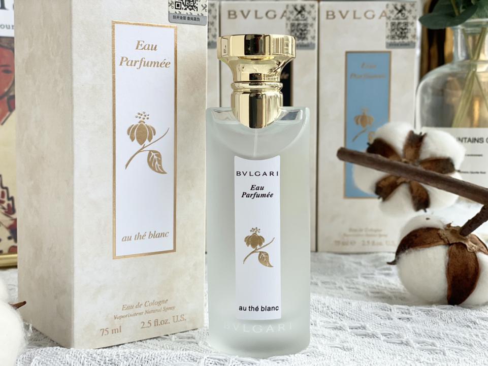 replica,repliche,fake,1:1,earrings,bracelet,ring,jewelry BVLGARI Tè Bianco Macchia 75mL replica,repliche,fake,1:1,earrings,bracelet,ring,jewelry BVLGARI Tè Bianco Macchia 75mL