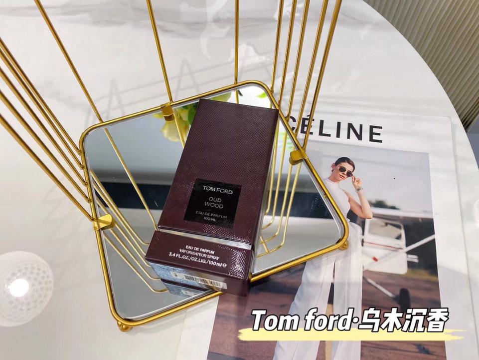 replica,repliche,fake,1:1,earrings,bracelet,ring,jewelry TOM FORD·Ebano Agarwood replica,repliche,fake,1:1,earrings,bracelet,ring,jewelry TOM FORD·Ebano Agarwood