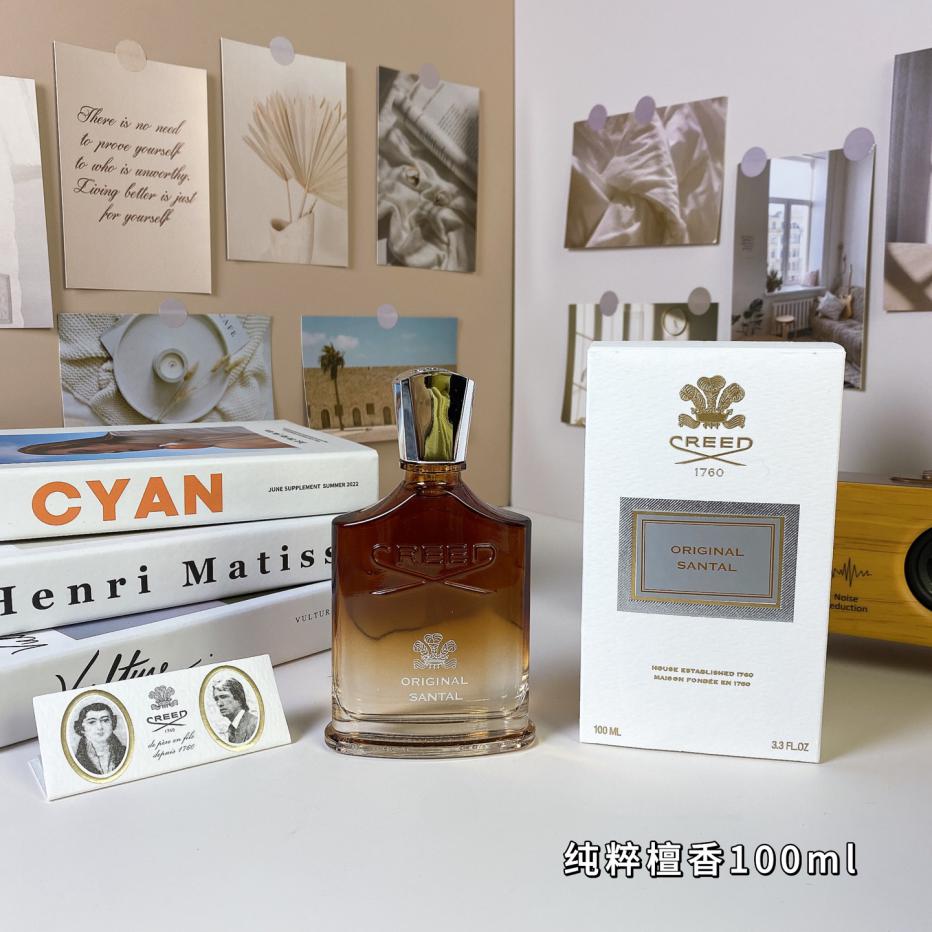 replica,repliche,fake,1:1,earrings,bracelet,ring,jewelry Creed Pure Sandalwood (legno di sandalo originale) 100ml replica,repliche,fake,1:1,earrings,bracelet,ring,jewelry Creed Pure Sandalwood (legno di sandalo originale) 100ml