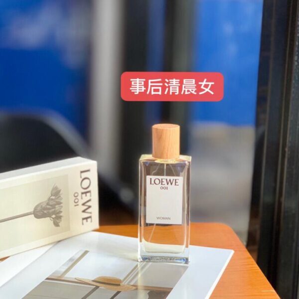Il profumo Luo Yiwei uccide uomini e donne