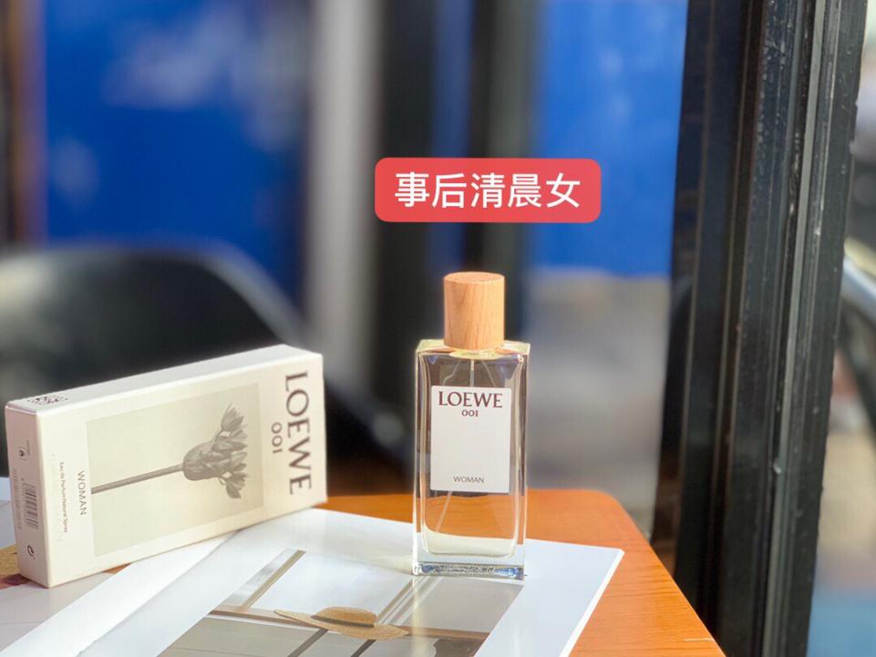 replica,repliche,fake,1:1,earrings,bracelet,ring,jewelry Il profumo Luo Yiwei uccide uomini e donne replica,repliche,fake,1:1,earrings,bracelet,ring,jewelry Il profumo Luo Yiwei uccide uomini e donne