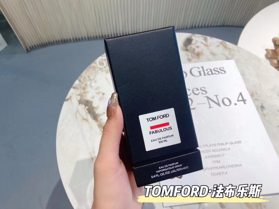replica,repliche,fake,1:1,earrings,bracelet,ring,jewelry Tom Ford scopa una favolosa tentazione d’amore nero replica,repliche,fake,1:1,earrings,bracelet,ring,jewelry Tom Ford scopa una favolosa tentazione d’amore nero