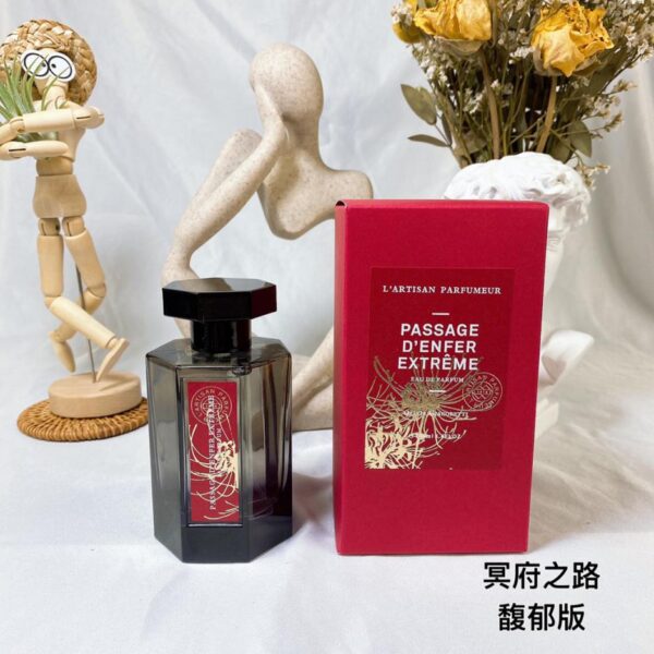 Profumo L'Artisan Road to Hades Fragrant Edition 100ML (D819)