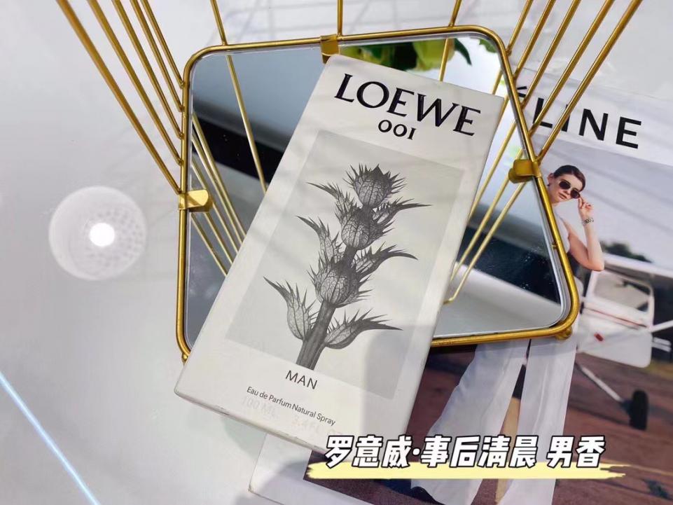 replica,repliche,fake,1:1,earrings,bracelet,ring,jewelry La mattina di Luo Yiwei dopo l’incidente 001 uomini “dopo aver indugiato (A51F)” replica,repliche,fake,1:1,earrings,bracelet,ring,jewelry La mattina di Luo Yiwei dopo l’incidente 001 uomini “dopo aver indugiato (A51F)”