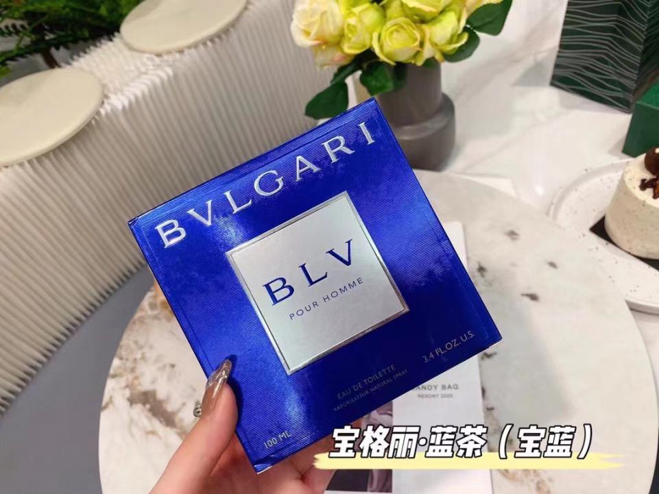 replica,repliche,fake,1:1,earrings,bracelet,ring,jewelry BLVBVLGARI Tè Blu Fragranza da uomo 100ml (89E6) replica,repliche,fake,1:1,earrings,bracelet,ring,jewelry BLVBVLGARI Tè Blu Fragranza da uomo 100ml (89E6)