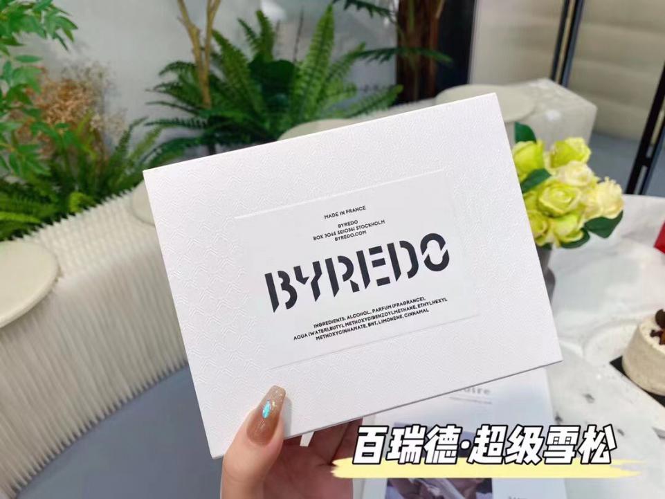 replica,repliche,fake,1:1,earrings,bracelet,ring,jewelry BYREDO Super Cedar|Super Cedar️Il respiro del Nord(F6A8) replica,repliche,fake,1:1,earrings,bracelet,ring,jewelry BYREDO Super Cedar|Super Cedar️Il respiro del Nord(F6A8)