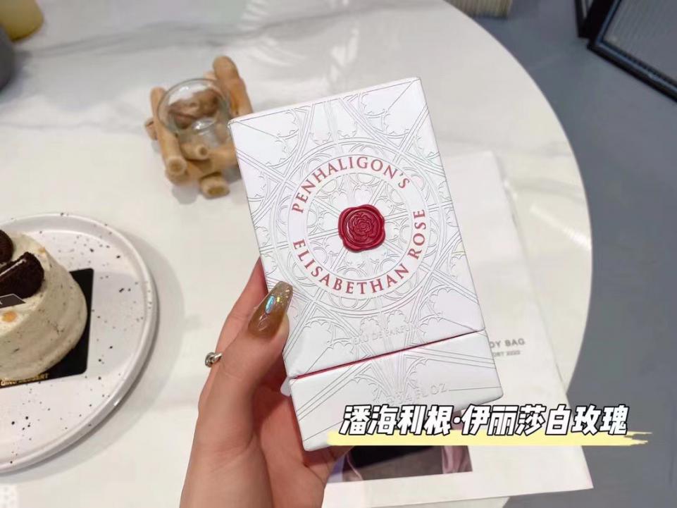 replica,repliche,fake,1:1,earrings,bracelet,ring,jewelry Penhaligon’s-Elizabeth Rose 100ml(3D01) replica,repliche,fake,1:1,earrings,bracelet,ring,jewelry Penhaligon’s-Elizabeth Rose 100ml(3D01)