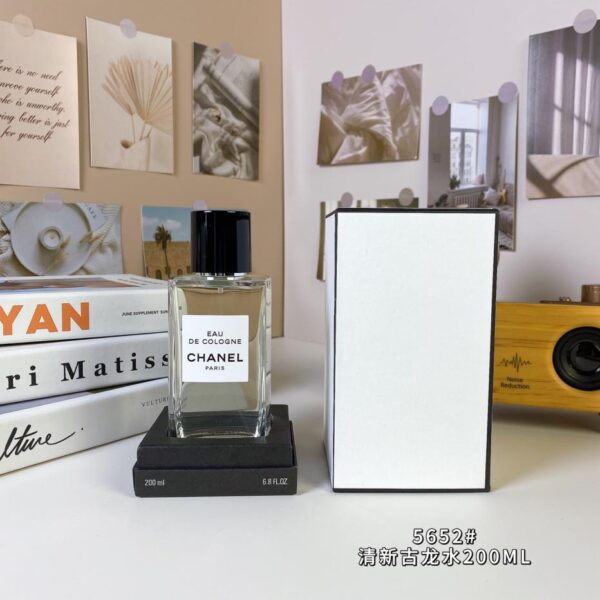replica,repliche,fake,1:1,earrings,bracelet,ring,jewelry Collezione Chanel Fresh Colonia 200 ml (3B0E)