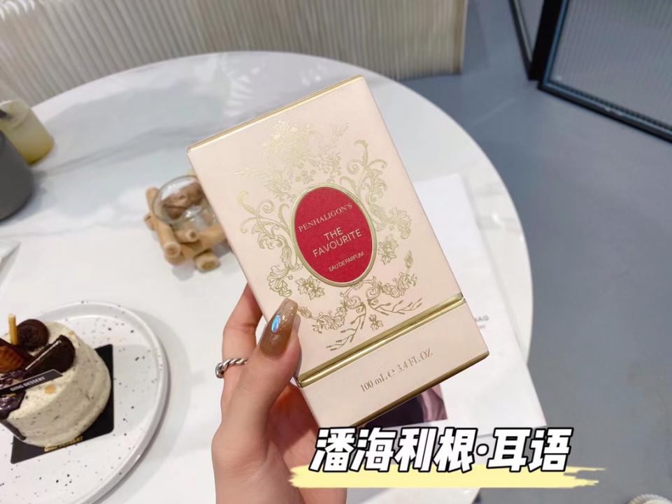replica,repliche,fake,1:1,earrings,bracelet,ring,jewelry Penhaligon’s-Whisper 100ml(37AB) replica,repliche,fake,1:1,earrings,bracelet,ring,jewelry Penhaligon’s-Whisper 100ml(37AB)