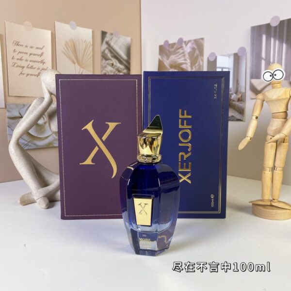 Serie Higgoff JTC - Niente da dire 100 ml (F7A1)