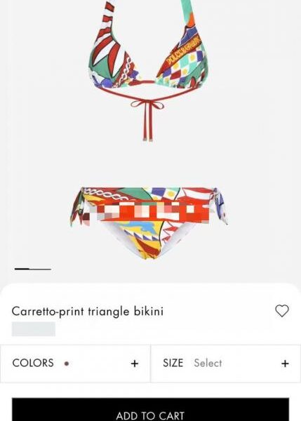replica,repliche,fake,1:1,earrings,bracelet,ring,jewelry DG nuovo bikini👙
