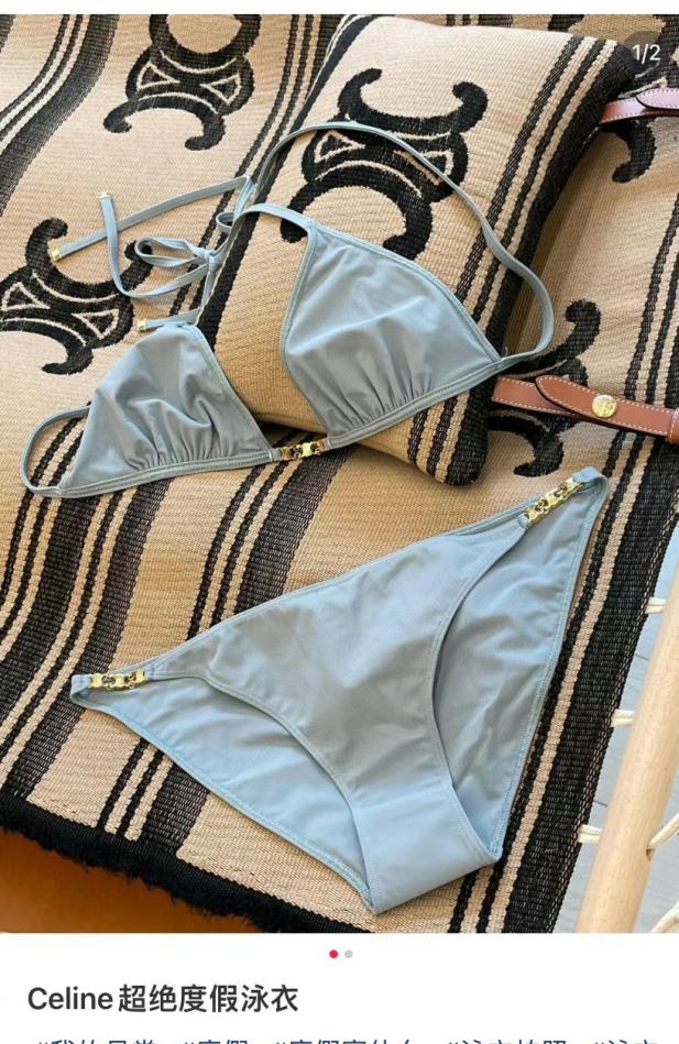 replica,repliche,fake,1:1,earrings,bracelet,ring,jewelry Il nuovo costume da bagno staccabile di Celine è adatto a varie scene: spiaggia, piscina, sorgente termale, parco acquatico, rafting replica,repliche,fake,1:1,earrings,bracelet,ring,jewelry Il nuovo costume da bagno staccabile di Celine è adatto a varie scene: spiaggia, piscina, sorgente termale, parco acquatico, rafting