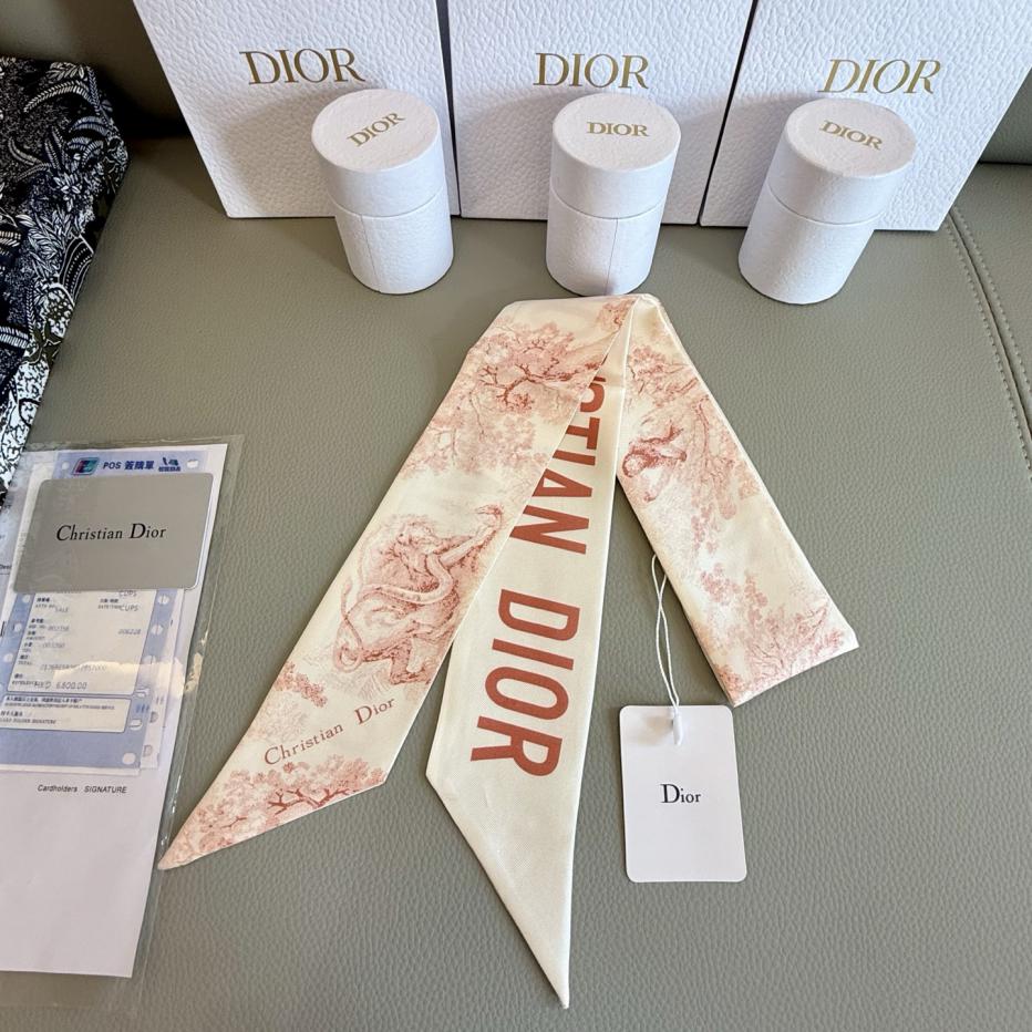 replica,repliche,fake,1:1,earrings,bracelet,ring,jewelry Sciarpa Dior serie animali stile classico replica,repliche,fake,1:1,earrings,bracelet,ring,jewelry Sciarpa Dior serie animali stile classico