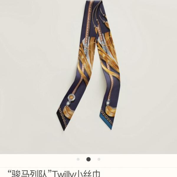 replica,repliche,fake,1:1,earrings,bracelet,ring,jewelry PHMS23132🦋 Sciarpa Twilly Hermès [Horse Parade]‼