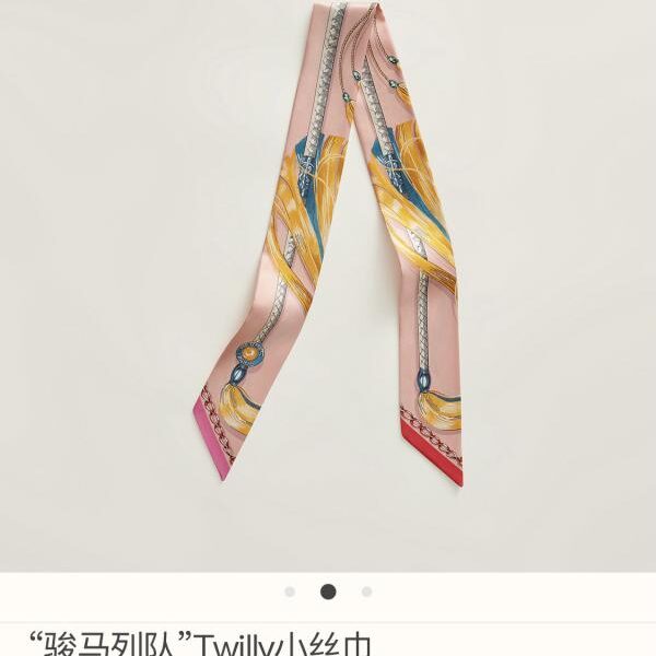 replica,repliche,fake,1:1,earrings,bracelet,ring,jewelry PHMS23132🦋 Sciarpa Twilly Hermès [Horse Parade]‼