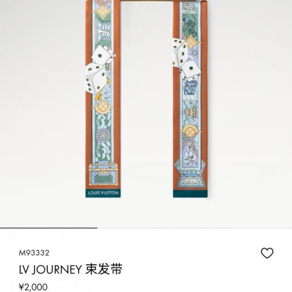 replica,repliche,fake,1:1,earrings,bracelet,ring,jewelry PLV2501🦋LV【Viaggio】fascia💕