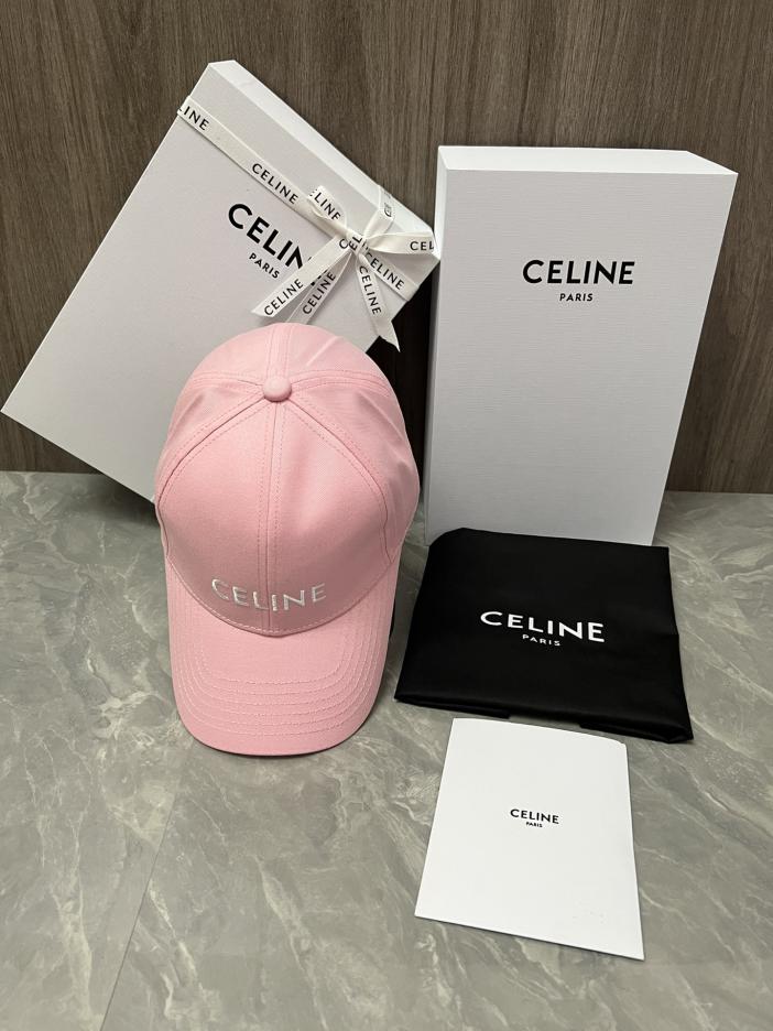 replica,repliche,fake,1:1,earrings,bracelet,ring,jewelry Cappellino da baseball personalizzato originale CELINE ricamo CELINE (F9D7) replica,repliche,fake,1:1,earrings,bracelet,ring,jewelry Cappellino da baseball personalizzato originale CELINE ricamo CELINE (F9D7)