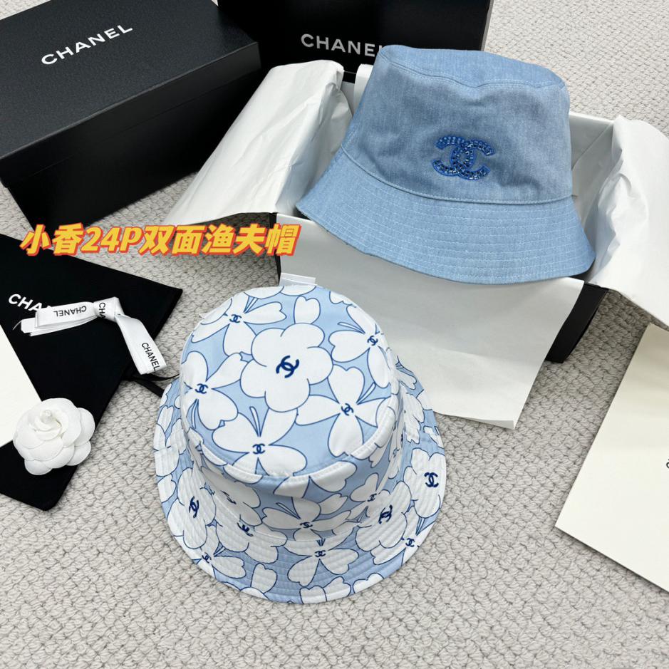 replica,repliche,fake,1:1,earrings,bracelet,ring,jewelry Cappello a secchiello in denim con paillettes camelia double face Chanel 👒Serie con paillettes cucite a mano (33EE) replica,repliche,fake,1:1,earrings,bracelet,ring,jewelry Cappello a secchiello in denim con paillettes camelia double face Chanel 👒Serie con paillettes cucite a mano (33EE)