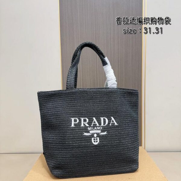 replica,repliche,fake,1:1,earrings,bracelet,ring,jewelry Prada nuova borsa shopping in tessuto cestino portaverdure