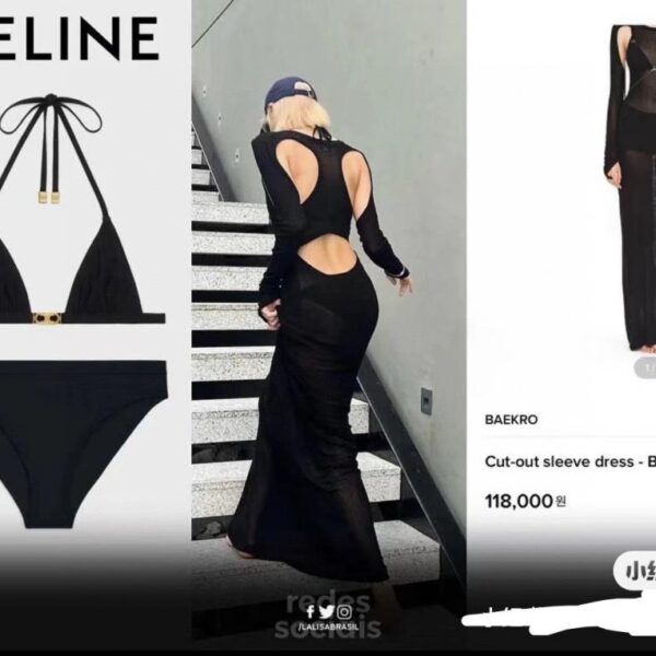 replica,repliche,fake,1:1,earrings,bracelet,ring,jewelry Bikini Celine Arc de Triomphe di grandi dimensioni adatto a varie scene di costume da bagno ♀Spiaggia, piscina, sorgente termale, parco acquatico, rafting