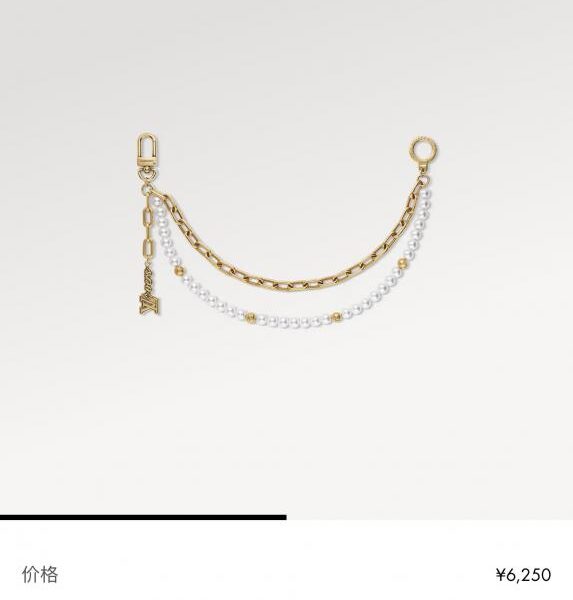 replica,repliche,fake,1:1,earrings,bracelet,ring,jewelry M01689 Ciondoli per borsa e catena Louis Vuitton PEARLS
