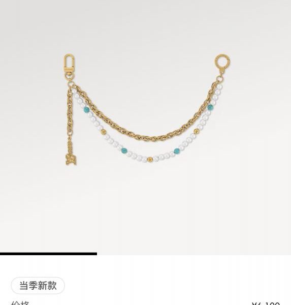 replica,repliche,fake,1:1,earrings,bracelet,ring,jewelry M02097 Louis Vuitton PEARLS cintura catena e accessori borsa