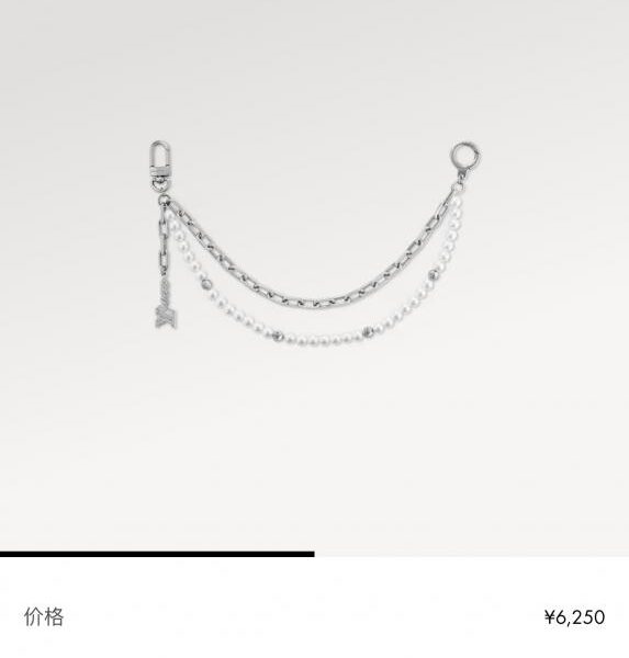 replica,repliche,fake,1:1,earrings,bracelet,ring,jewelry M02606 Louis Vuitton PEARLS cintura catena e accessori per borsa