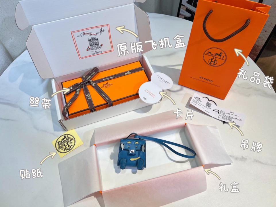 replica,repliche,fake,1:1,earrings,bracelet,ring,jewelry Ciondolo per borsa portachiavi robot Mini Kelly di Hermès replica,repliche,fake,1:1,earrings,bracelet,ring,jewelry Ciondolo per borsa portachiavi robot Mini Kelly di Hermès