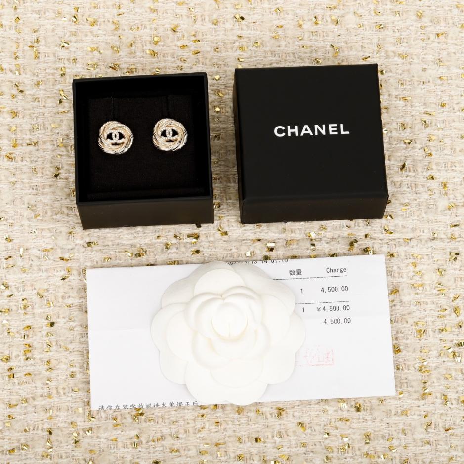 replica,repliche,fake,1:1,earrings,bracelet,ring,jewelry Orecchini Chanel a doppia C con filo tondo (5E4J6) replica,repliche,fake,1:1,earrings,bracelet,ring,jewelry Orecchini Chanel a doppia C con filo tondo (5E4J6)