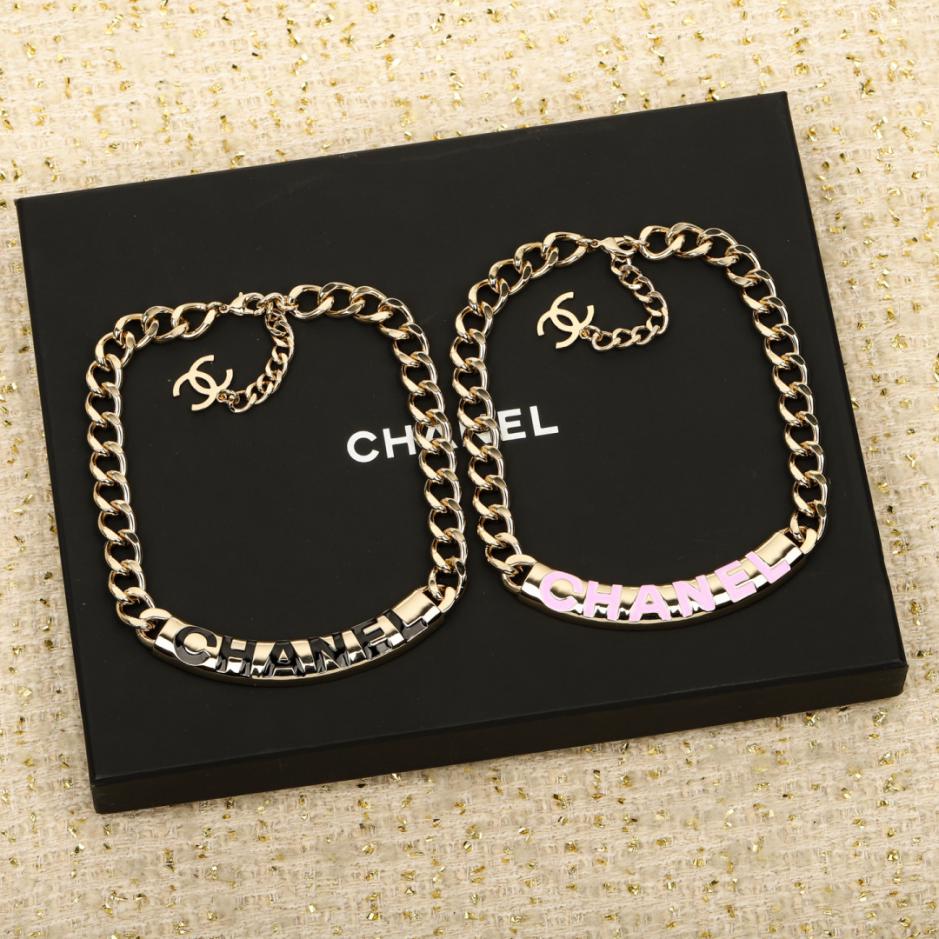 replica,repliche,fake,1:1,earrings,bracelet,ring,jewelry Collana con catena e lettere smaltate Chanel (AS2DL) replica,repliche,fake,1:1,earrings,bracelet,ring,jewelry Collana con catena e lettere smaltate Chanel (AS2DL)