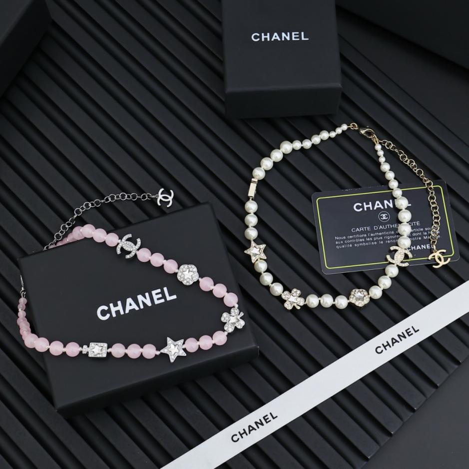 replica,repliche,fake,1:1,earrings,bracelet,ring,jewelry Collana di perle Chanel da 25 pence con quadrifoglio, stella, flacone di profumo, doppia C e altri elementi (M0AKS) replica,repliche,fake,1:1,earrings,bracelet,ring,jewelry Collana di perle Chanel da 25 pence con quadrifoglio, stella, flacone di profumo, doppia C e altri elementi (M0AKS)