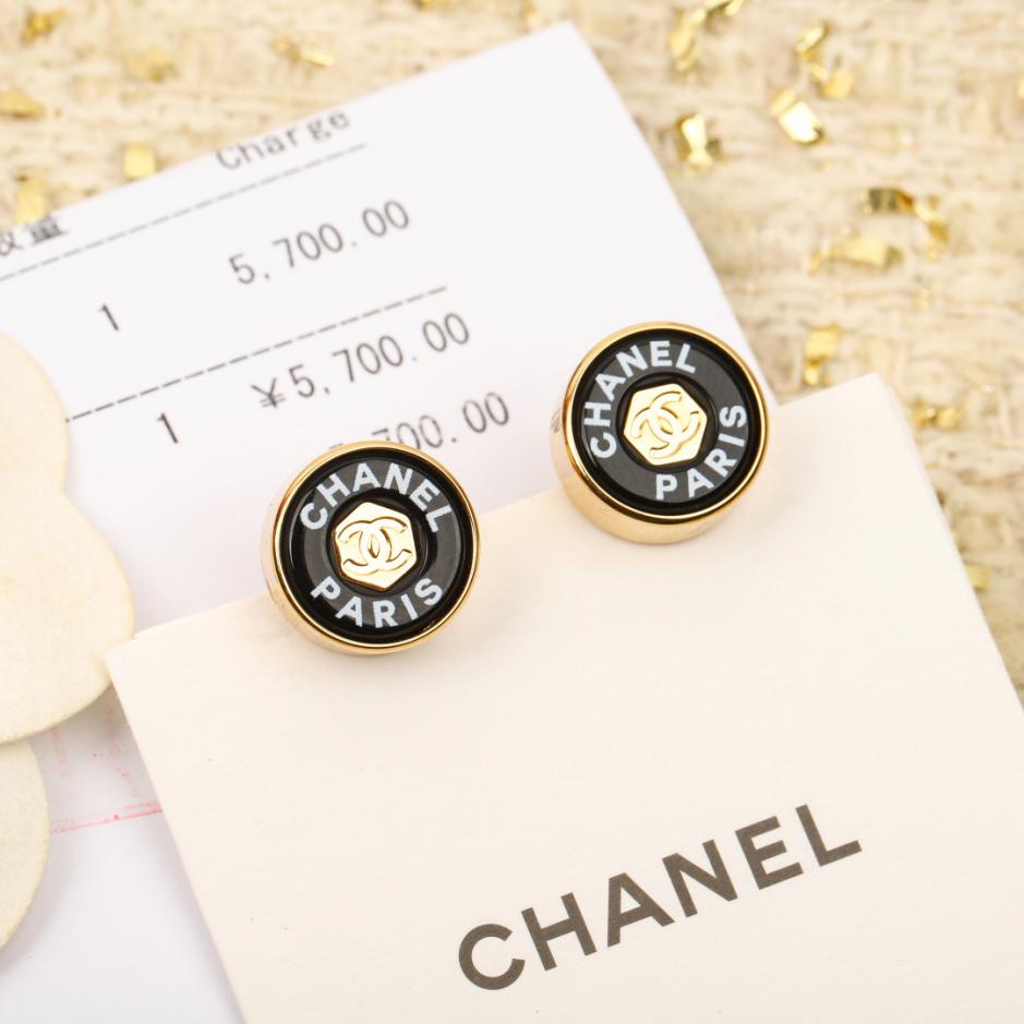 replica,repliche,fake,1:1,earrings,bracelet,ring,jewelry Gli orecchini Chanel 24C sono molto eleganti, con doppia C + agata + perla (7H5S5) replica,repliche,fake,1:1,earrings,bracelet,ring,jewelry Gli orecchini Chanel 24C sono molto eleganti, con doppia C + agata + perla (7H5S5)