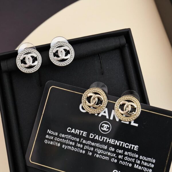 Orecchini rotondi Chanel Hollow Twisted Texture (H35UA)