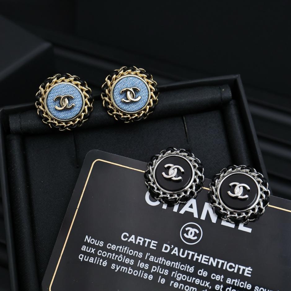 replica,repliche,fake,1:1,earrings,bracelet,ring,jewelry Orecchini a bottone in pelle Chanel 25p (SSTKW) replica,repliche,fake,1:1,earrings,bracelet,ring,jewelry Orecchini a bottone in pelle Chanel 25p (SSTKW)