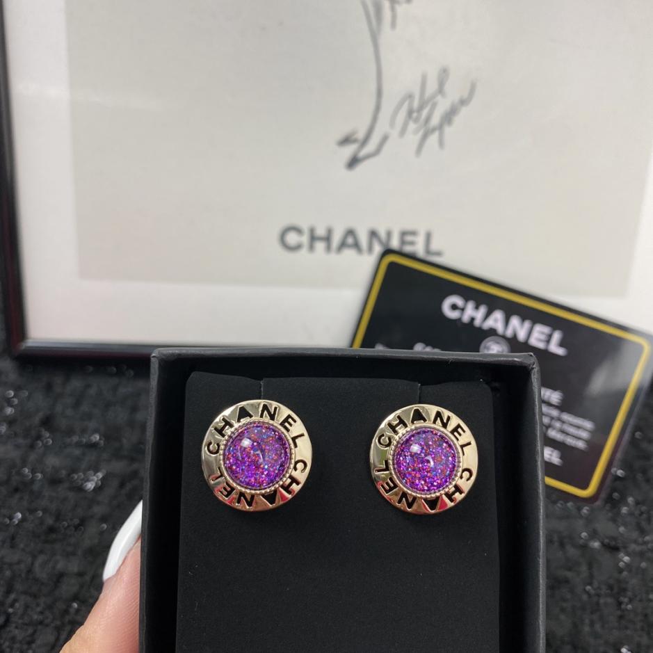 replica,repliche,fake,1:1,earrings,bracelet,ring,jewelry Orecchini Chanel (TTHM8) replica,repliche,fake,1:1,earrings,bracelet,ring,jewelry Orecchini Chanel (TTHM8)