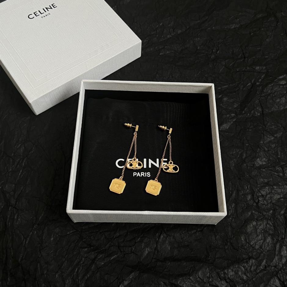 replica,repliche,fake,1:1,earrings,bracelet,ring,jewelry Orecchini pendenti Arco di Trionfo Celine (BR0KB) replica,repliche,fake,1:1,earrings,bracelet,ring,jewelry Orecchini pendenti Arco di Trionfo Celine (BR0KB)