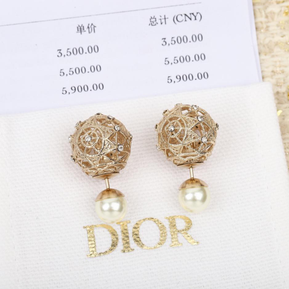 replica,repliche,fake,1:1,earrings,bracelet,ring,jewelry Orecchini Dior lucidi (8HGYH) replica,repliche,fake,1:1,earrings,bracelet,ring,jewelry Orecchini Dior lucidi (8HGYH)